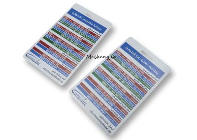 China el PVC impreso aduana de los 8.5*5.4cm carda tarjetas de visita plásticas del Pvc del conocimiento de la seguridad en venta