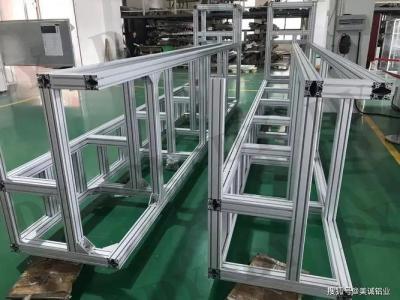 China Equipment Frame 8080 Aluminium Alloy Profile Natural Color for sale