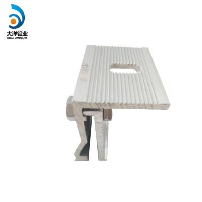 China Photovoltaic Solar Panel Mounting Structure U Shaped Aluminium Linear Rail for sale
