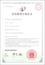 Fournisseur chinois vérifié - Wuxi Truckrun Motor Co., Ltd.
