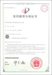Fournisseur chinois vérifié - Wuxi Truckrun Motor Co., Ltd.