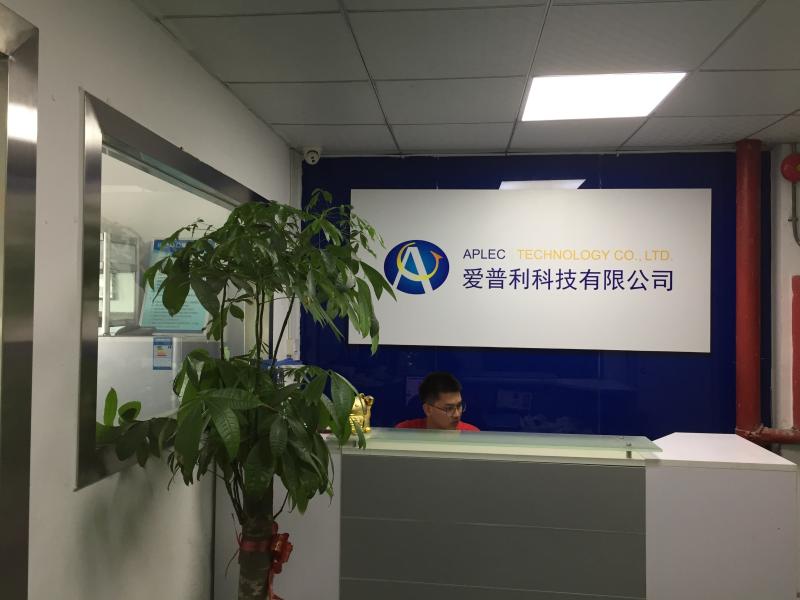 Verified China supplier - APLEC TECHNOLOGY CO., LTD.