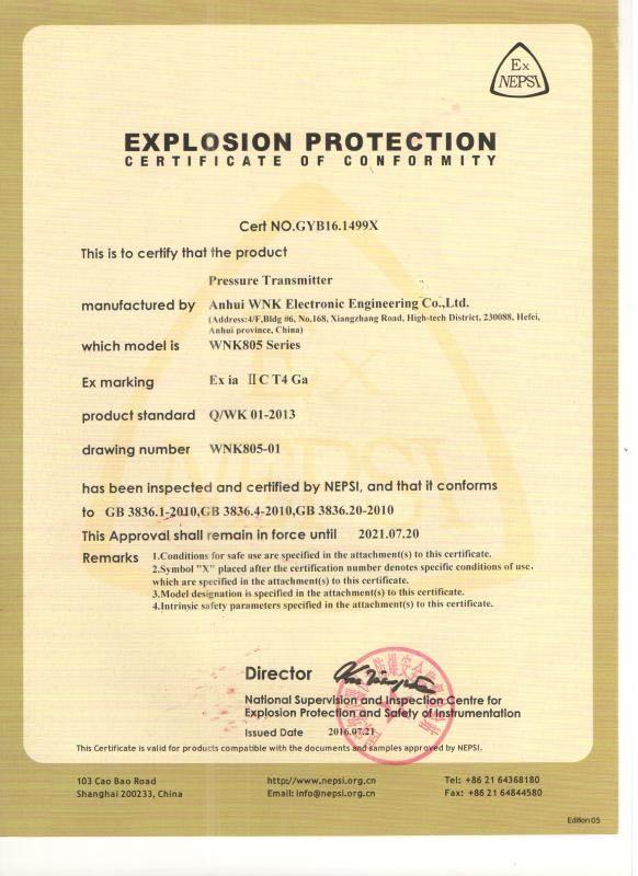 Explosion Protection Certificate of Conformity - Hefei WNK Smart Technology Co.,Ltd