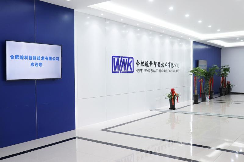 Fornecedor verificado da China - Hefei WNK Smart Technology Co.,Ltd