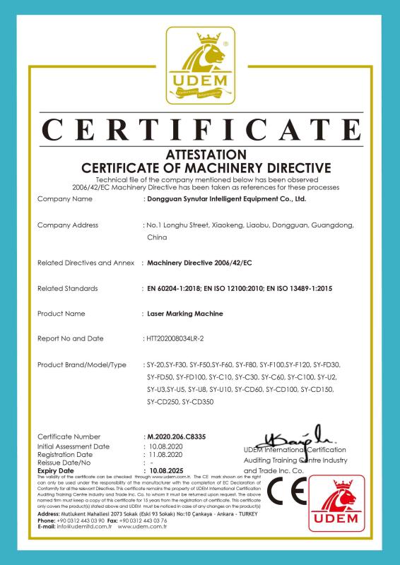 CE-MD - Dongguan Synutar Intelligent Equipment Co., Ltd.
