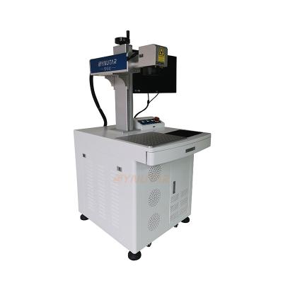 China Powerful MOPA Fiber Laser Marking Machine 1064nm Laser Wavelength for sale