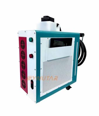 China Máquina de limpieza con láser de pulso estable de tamaño pequeño de 50 Hz / 220 V Tipo de mano en venta