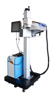 China Date Barcode Laser Engraving Machine 10W / 8W / 5W Stand Type for sale