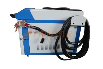 Chine Puissance 1500W Machine de nettoyage au laser portative 1KHz - 20KHz Fréquence d'impulsion à vendre