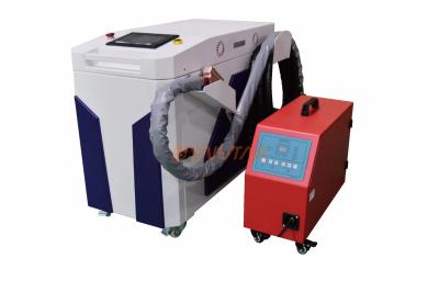 Chine Petite machine de soudage laser portative de 2000 W avec système de refroidissement à l'eau à vendre