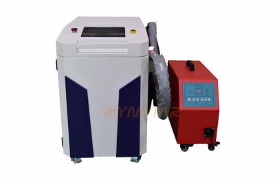 China Portable Handheld Metal Laser Welding Machine Stainless Steel 3000W for sale