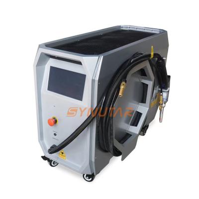China Portable Air Cooled Handheld Laser Welding Machine AC220V / 50Hz Power Supply for sale