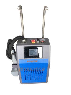 China Powerful 100w Laser Cleaning Machine 1064nm Portable Laser Cleaner for sale