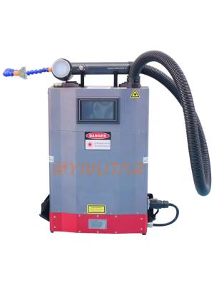 China Backpack Portable Laser Cleaning Machine Small Laser Paint And Rust Remover for sale