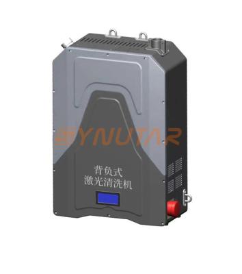 China 50kg Customized Portable Laser Cleaning Machine Backpack For Paint Removal for sale
