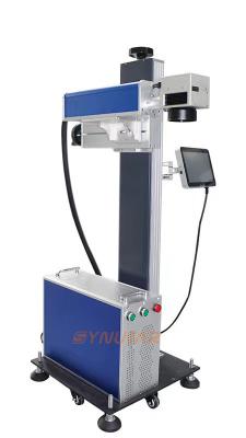 China High Precision Barcode Laser Marking Machine 20W - 100W Fiber Laser Equipment for sale