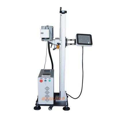 Chine Machine automatique de marquage au laser UV 3W / 5W pour la date de production à vendre