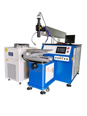 China Fully Automatic Laser Welding Machine 200W / 300W / 400W / 500W for sale