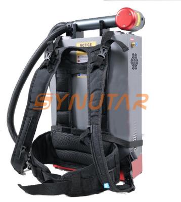 China Handheld Backpack Laser Cleaning Machine 220V 100W Rust Cleaning Laser Safety and Movable for sale