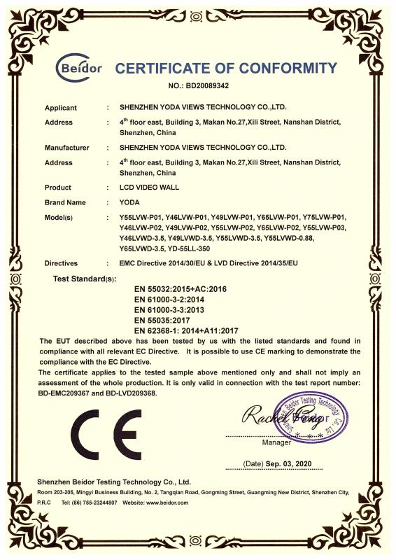 CE Certificate - Shenzhen Yoda Views Technology Co., Ltd