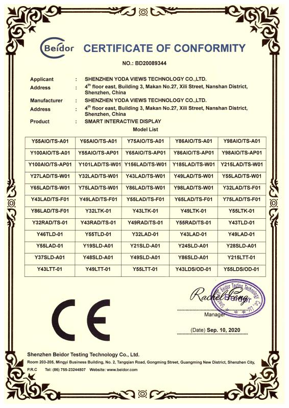 CE Certificate - Shenzhen Yoda Views Technology Co., Ltd