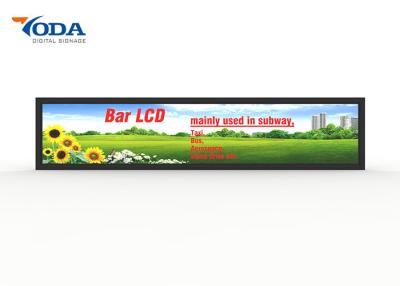 China La versión del USB estiró la pantalla de visualización estirada artículo del LCD de la exhibición del LCD de la barra en venta