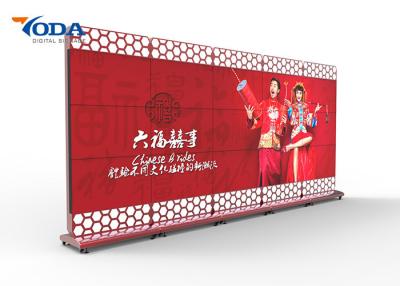 Chine Mur visuel professionnel de vidéo de logiciel de gestion de Multi-écran d'affichage de mur d'affichage à cristaux liquides à vendre
