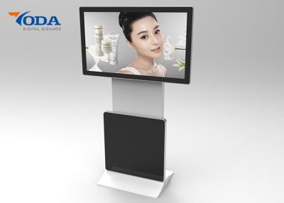 China Small Size Rotate Monitor Display , Touch Screen Floor Standing Digital Signage for sale