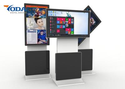 China Shopping Mall Use Flip Monitor Display Multi Touch Screen 60000Hrs Life Cycle for sale
