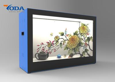 中国 55インチ透明なLCDの表示、透明なLCD箱16。7Mの色の深さ 販売のため