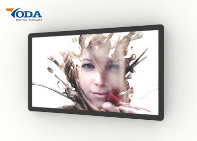 China Exposição da propaganda do LCD Digital, exposição interativa fixada na parede do écran sensível à venda
