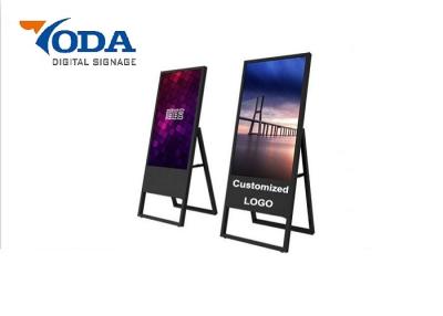 China Electronic Sign LCD Digital Display Floor Standing portable Ultra Thin for sale