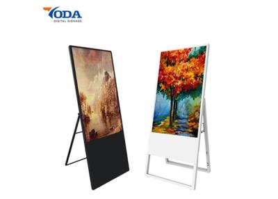 China LCD Smart Digital Billboard Ultra-thin LCD Digital Signage for Retail for sale