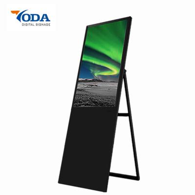 China Multi - Language Digital Signage Display Stands , 55'' Media Player Module 50/60 HZ for sale