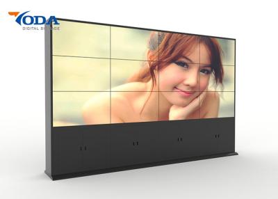 中国 0.88MMの斜面LCDのウォール・ディスプレイ スクリーン1x5のタッチ画面の表示 販売のため
