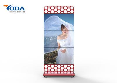 China Pantalla LCD video de la señalización de la exhibición de pared del LCD del   completo de HD el 1.7MM Digitaces en venta