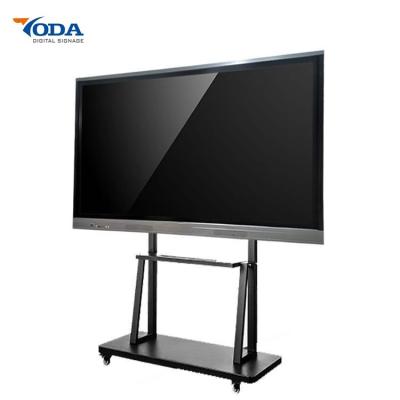 China 75 Inch LCD Interactive Touch Screen Smart Multimedia Teaching All In One PC for sale