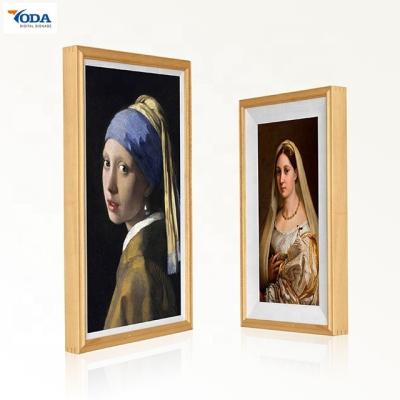 China Customized Wooden Digital Photo Frame Viewer Wall Mounted Haze LCD Screen for sale