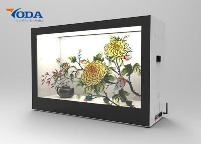 China Exhibición transparente del escaparate del LCD de la pantalla táctil, monitor transparente ultra fino del LCD en venta