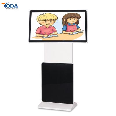 China Waterproof Touch Rotating Monitor LCD Touch Screens Panel Advertising Displays for sale
