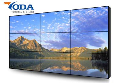 China Meeting Room High Definition Commercial LCD Video Wall Display Screen for sale