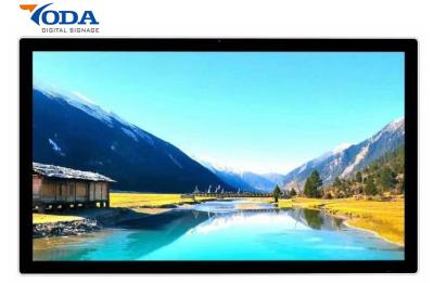 China BOE 32-Inch 400Nits OC Wall Mounted Touch Screen Advertising Display for sale