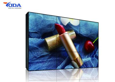 China 49 Inches Multi Screen 3.5mm Bezel LCD Video Wall Display HD Advertising Display for sale