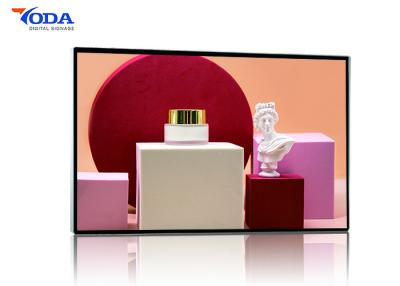 China Indoor 400cd/m2 Wall Mounted Advertising Player 55Inch Ultra Thin LCD Display for sale