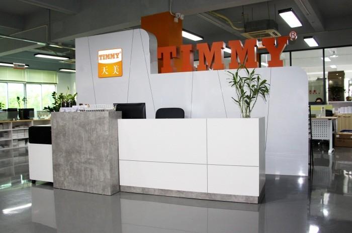 確認済みの中国サプライヤー - Shenzhen Union Timmy Technology Co., Ltd.