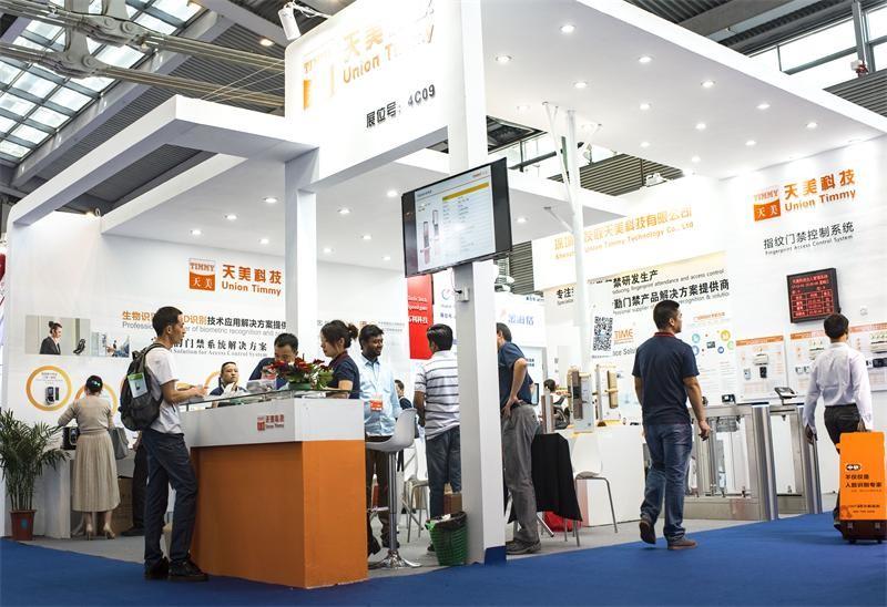 Fournisseur chinois vérifié - Shenzhen Union Timmy Technology Co., Ltd.