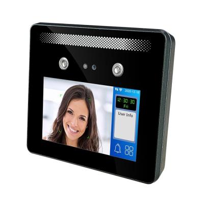 China 1.2G Biometric Face Recognition System for sale