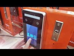 5 Inch Magnetic Lock Biometric ODM Face Recognition Machines