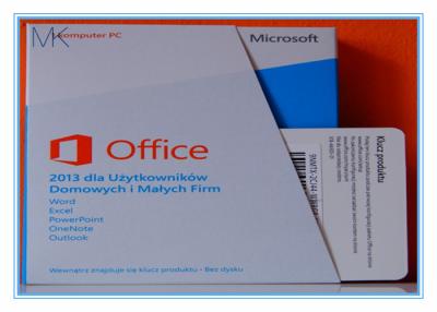 China Genuine Key 32 & 64 Bits DVD MMicrosoft Office 2013 Retail Box Professional Software for sale