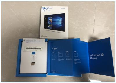 China USB Flash Drive Microsoft Windows 10 Operating System , Win10 Home Full Version 32 & 64- bit for sale